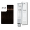 60 ml / 4-64 W Medium Brown Chocolate Beige