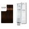 60 ml / 6-64 W Dark Blonde Chocolate Beige