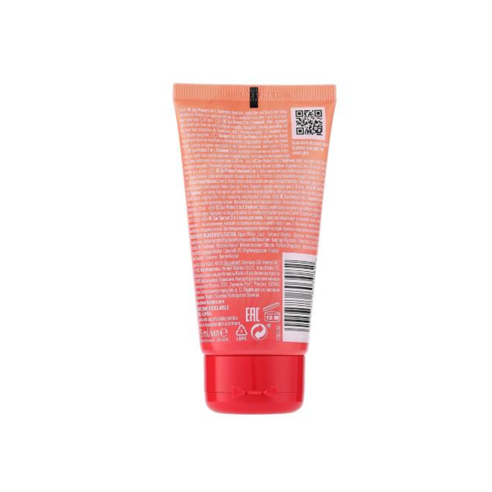 Schwarzkopf Professional BC Bonacure Sun 2-in-1 Treatment Kokosnuss - 75 ml