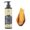 300 ml / Beige Sand