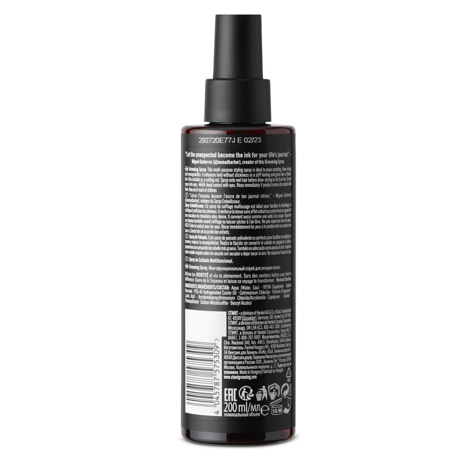 CT-14670_STMNT Grooming Goods Grooming Spray 200ml