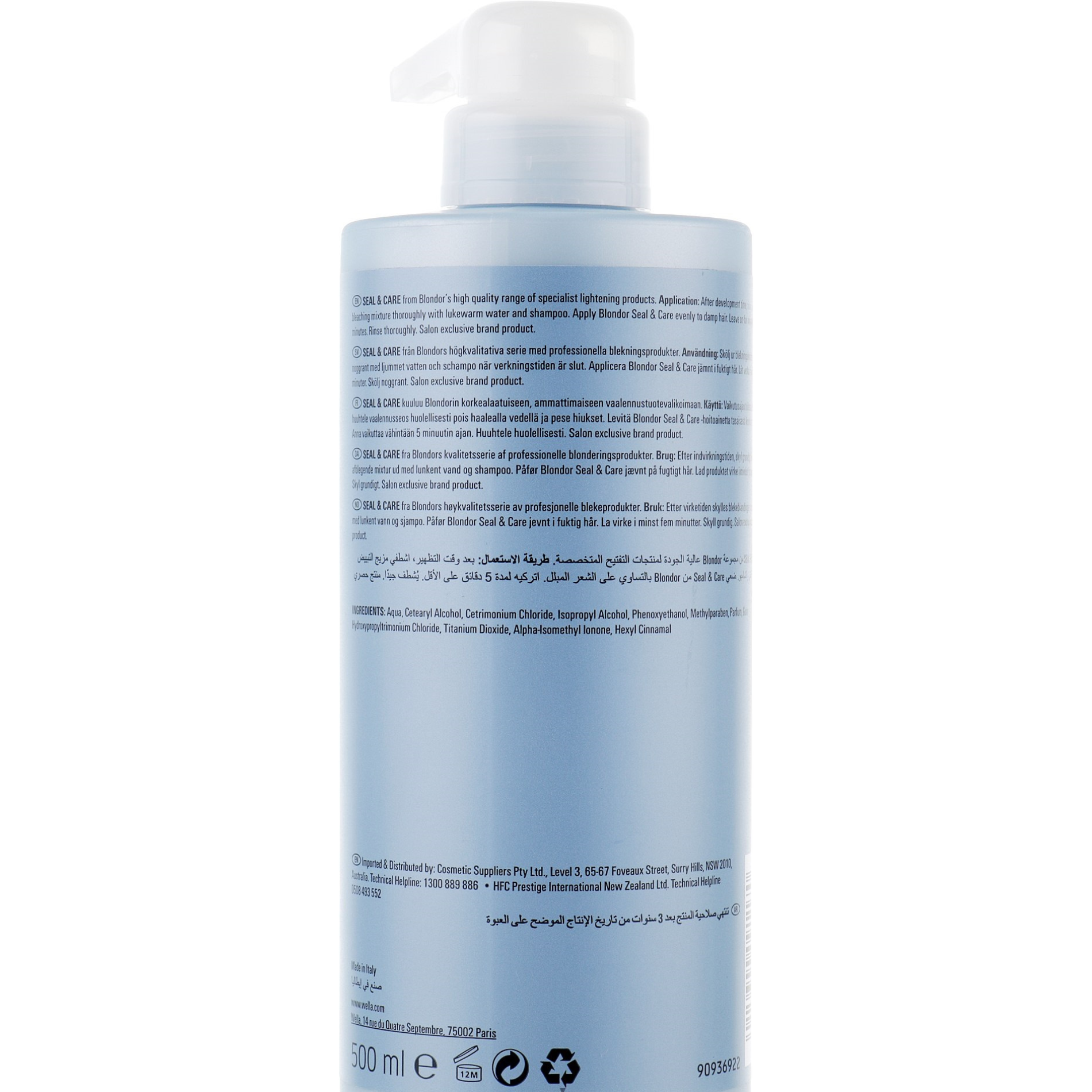 CT-10110_WELLA Professionals BLONDOR Blonde Seal & Care - 500 ml