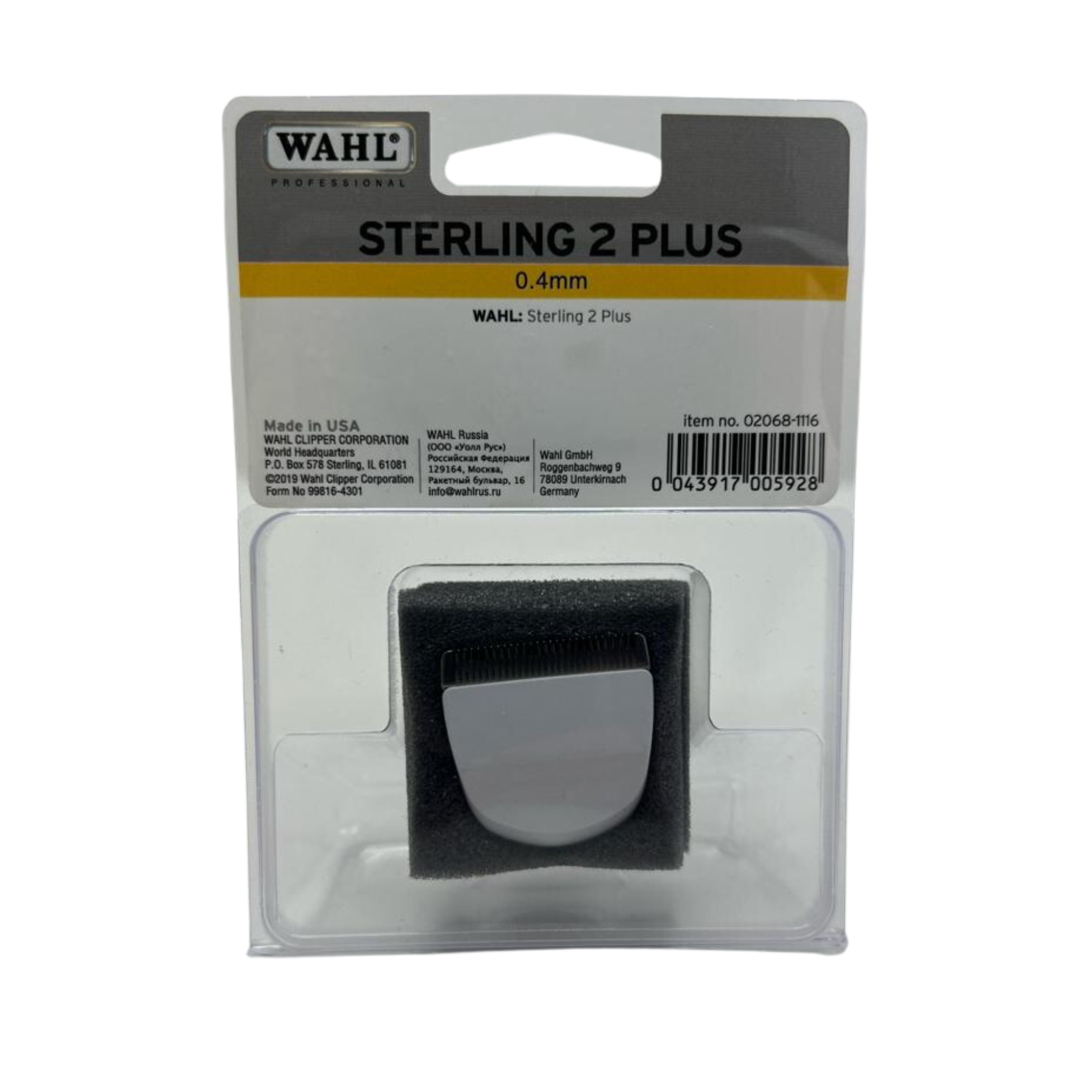 CT-15137_Wahl Schneidsatz For Sterling 2 plus - 0,4 mm