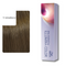 60 ml / 7/ medium blonde