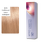 60 ml / 8/05 light blonde/natural-mahogany