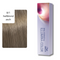 60 ml / 8/1 light blonde ash