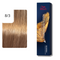 60 ml / 8/3 light blonde gold