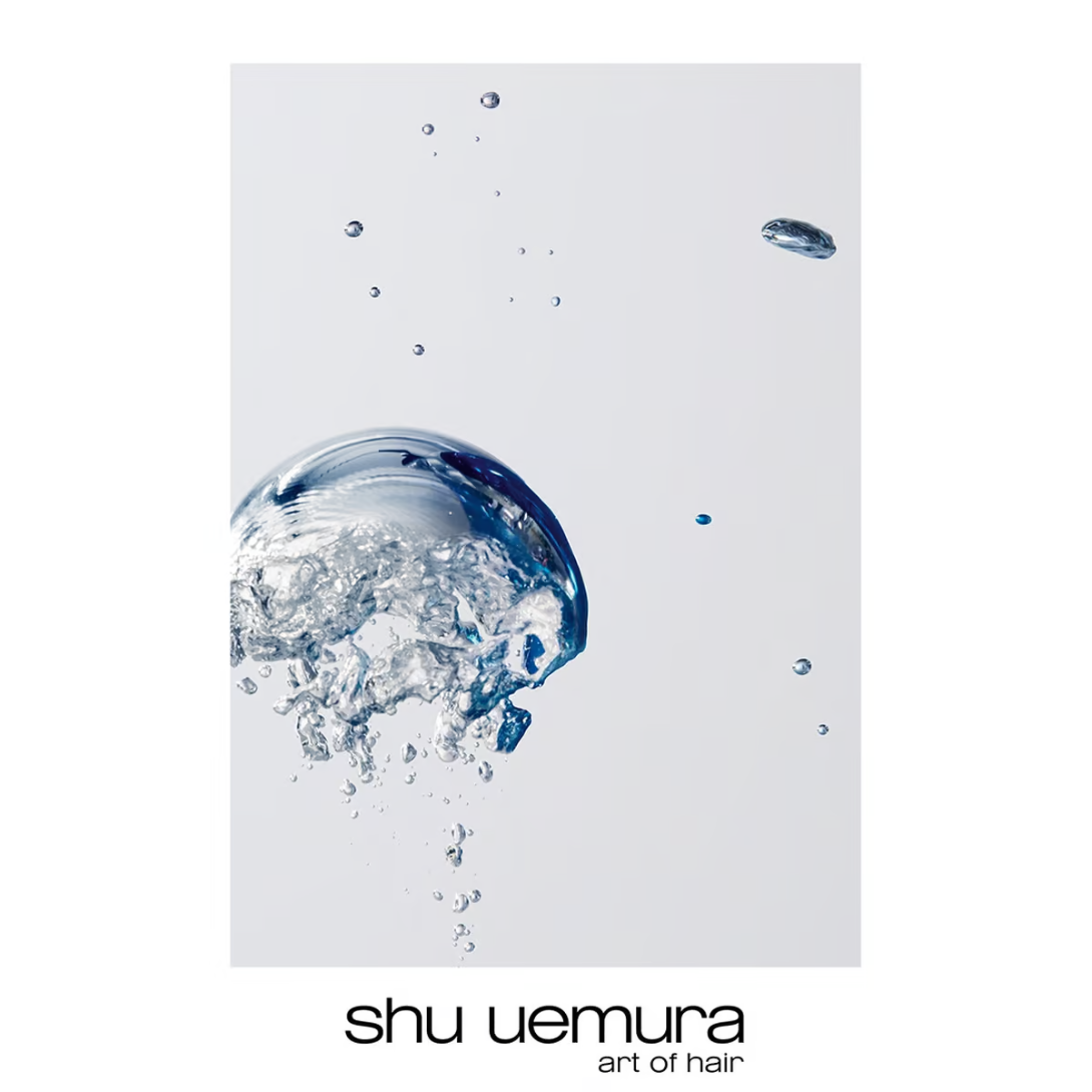 shu uemura Art of Hair Muroto Volume Pure Lightness Conditioner