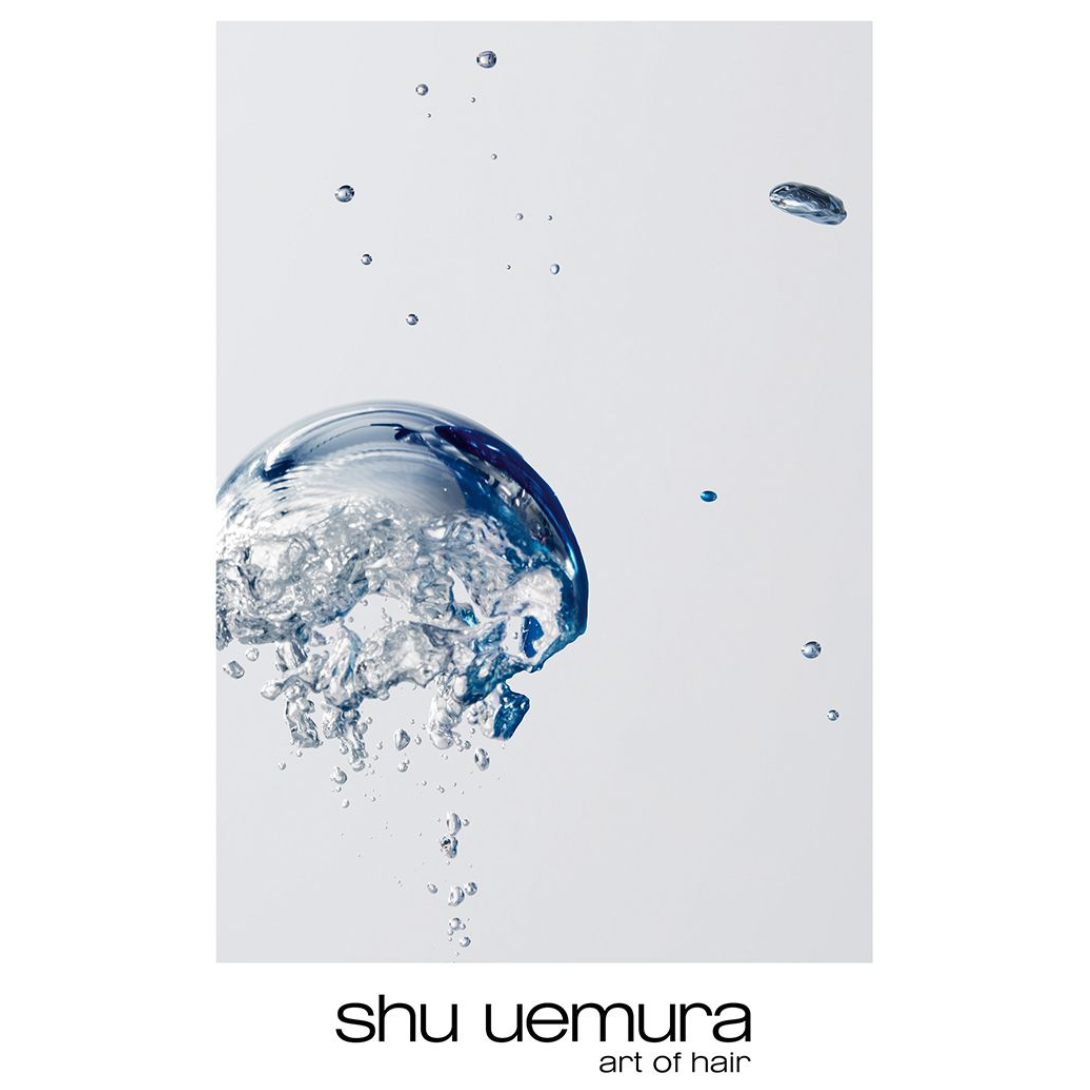 shu uemura Muroto Volume Conditioner