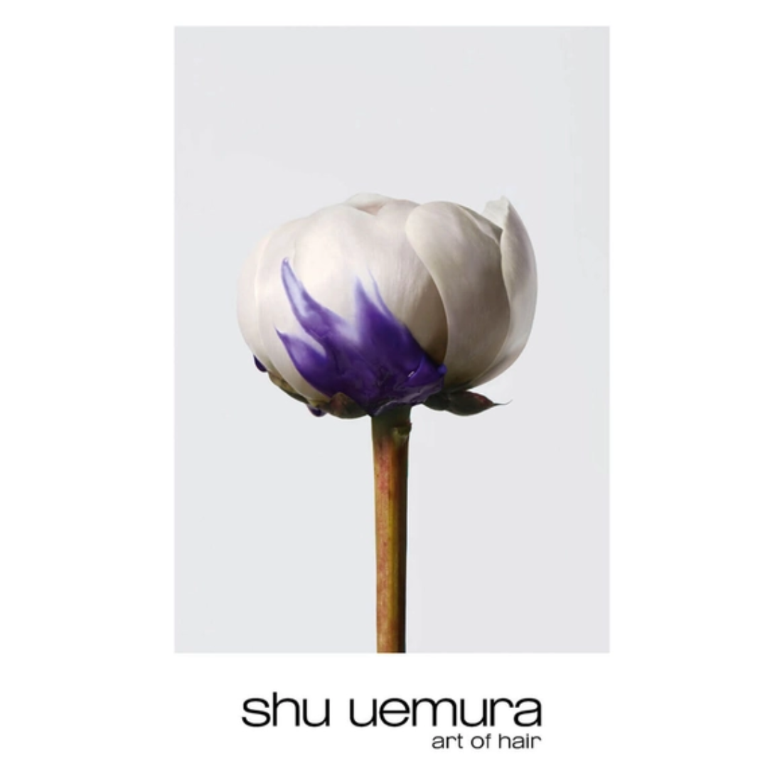 shu uemura yūbi blonde Full Replenishing Conditioner